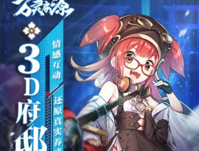 2020热门不氪金卡牌手游下载大全