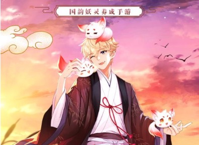 2020送元宝变态仙侠手游推荐大全