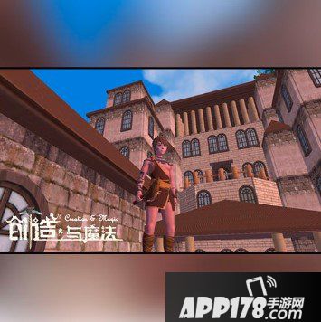 创造与魔法未来星遇时装怎么得 未来星遇皮肤获取攻略