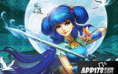 《问道》弓背霞明剑照霜 第五十四届跨服帮战热血开启