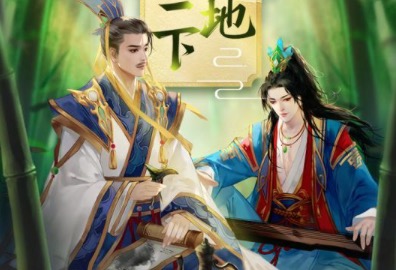 2020三国卡牌策略手游推荐大全