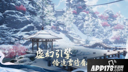 《剑侠情缘2：剑歌行》今日上线，西山居开拓武侠手游变革之路