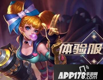 《王者荣耀》桃花血包乞巧幸福活动怎么玩 桃花血包乞巧幸福活动