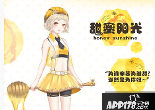 《奇迹暖暖》失重体验攻略