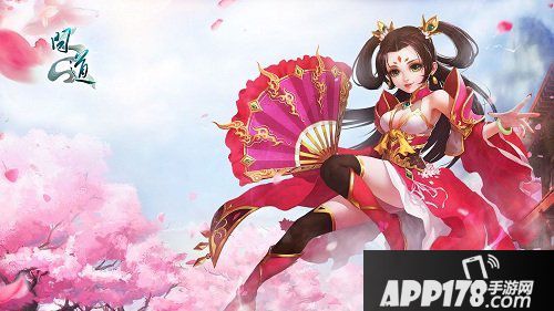 《问道》运动会 深海项目大盘点