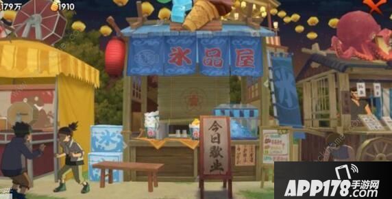 《火影忍者》钓鱼祭有哪些奖励 钓鱼祭活动