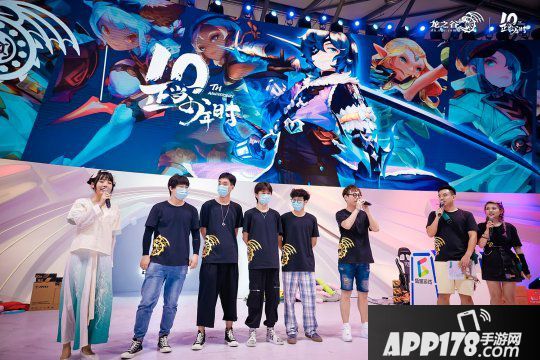 人气爆棚！《龙之谷》2020ChinaJoy现场高清图片回顾