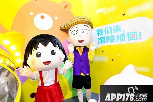 《天天爱消除》消除烦恼打卡地亮相2020ChinaJoy，樱桃小丸子惊喜现身！