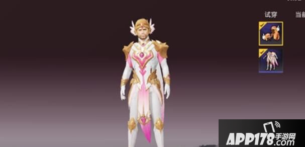 《和平精英》爱神套装怎么得 爱神套装获取攻略