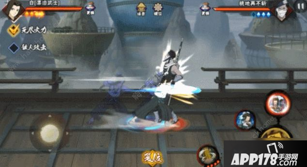 《火影忍者手游》白漂泊武士什么时候上线 白漂泊武士上线时间