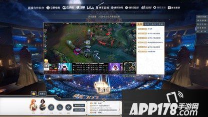 欢迎来到英雄联盟9周年盛典