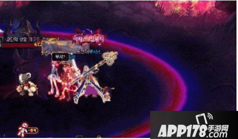 《DNF》夜之监视者K特点分析 打法技巧