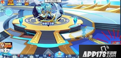 奥拉星手游初心识别码怎么获取 初心识别码获取方法