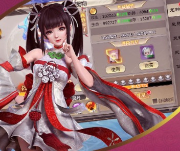 2020超好玩bt仙侠手游推荐大全