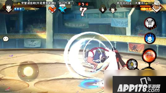 《火影忍者手游》奇拉比少年怎么得 奇拉比少年获取攻略