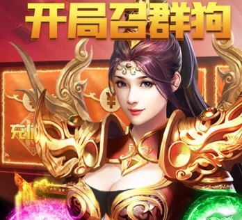 2020十大耐玩手机rpg游戏下载大全