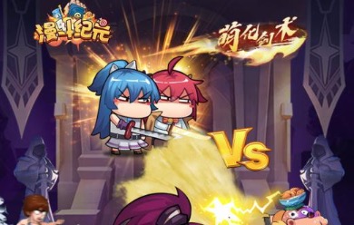 2020卡牌放置手游排行榜下载大全