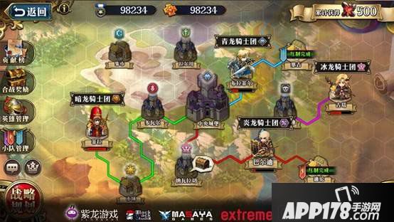 二周年庆典重磅爆料丨《梦幻模拟战》大公开！