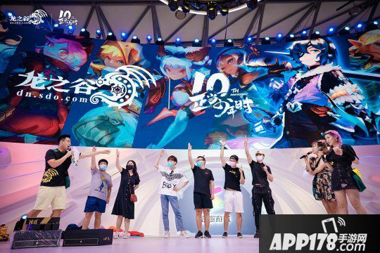 人气爆棚！《龙之谷》2020ChinaJoy现场高清图片回顾