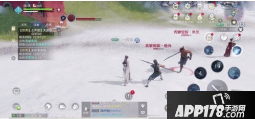 天涯明月刀手游太白无痕剑诀 技能解析与实战打法攻略
