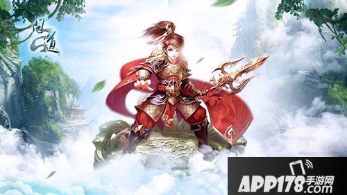 《问道》仙山寻宝活动即将开启 荣华富贵指日可待