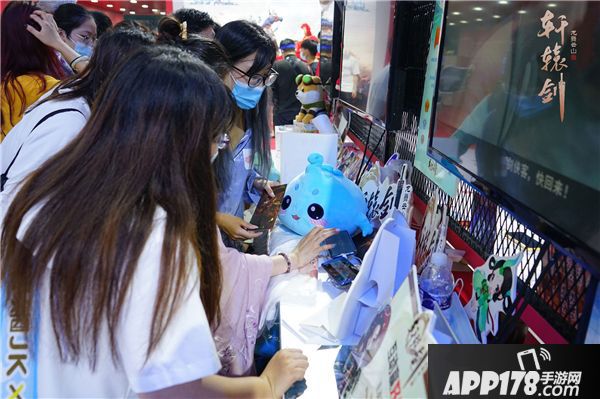 轩辕剑龙舞云山