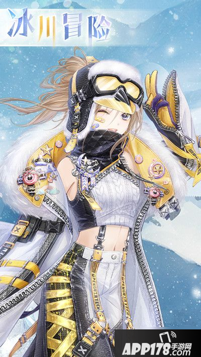 《奇迹暖暖》漫旅日记活动有什么奖励 漫旅日记活动奖励