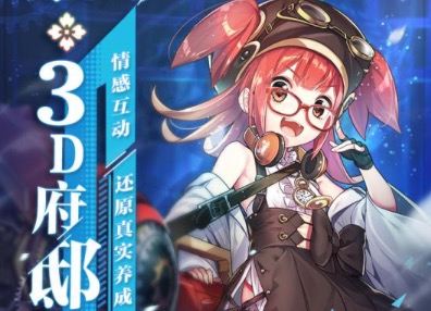 2020可以嘿嘿嘿的十八游戏手游推荐大全