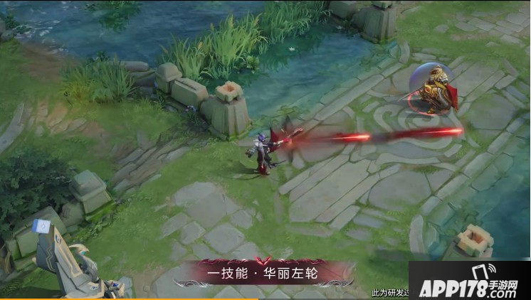 《王者荣耀》暗影游猎皮肤特效怎么样 暗影游猎技能特效预览