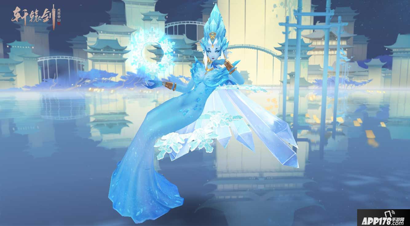 轩辕剑龙舞云山