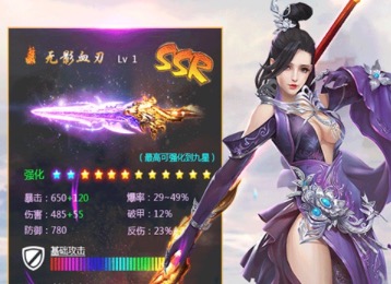 2020现在新出好玩的手游推荐大全