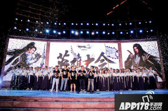 《剑侠情缘2：剑歌行》今日上线，西山居开拓武侠手游变革之路