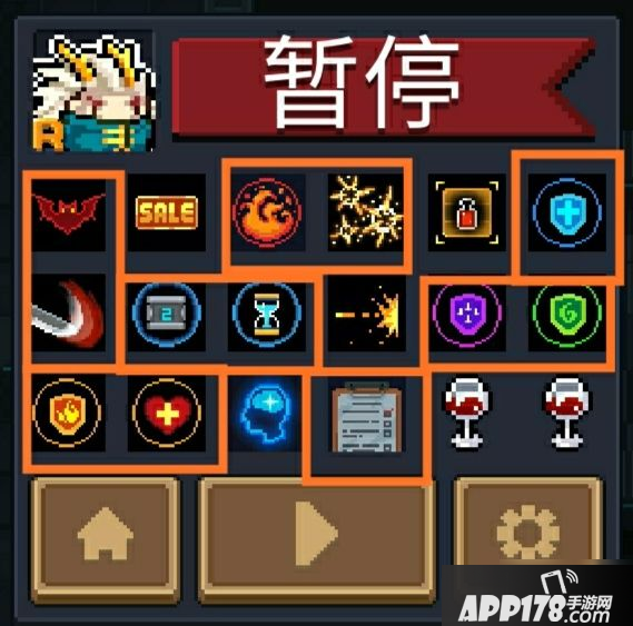 《元气骑士》陌刀攻略 陌刀最强玩法技巧