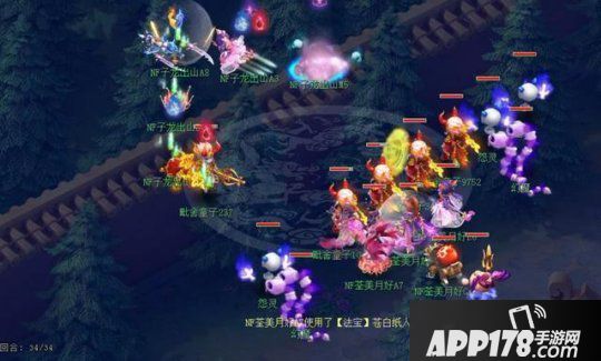 四强名单出炉！《梦幻西游》电脑版PK赛赛区赛精彩回顾