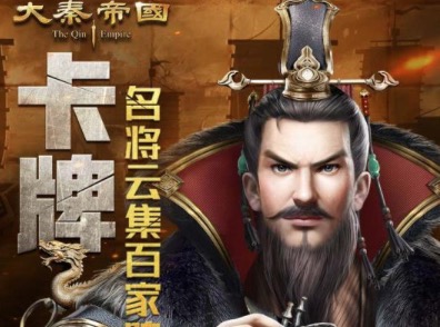 2020上线送满v回合手游推荐大全