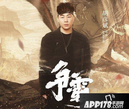 王者荣耀8月13日每日一题答案