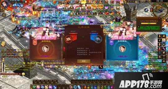 《征途》“枪与玫瑰”开区现场直播火爆福利