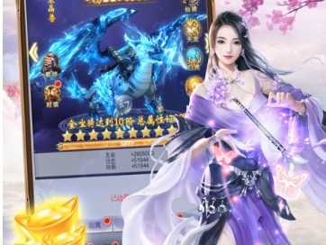 2020良心放置手游推荐大全