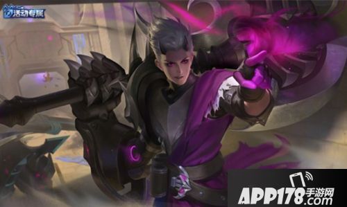 王者荣耀8月28日每日一题答案