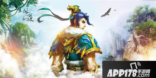 中州修道季 《问道》本月道行跨服试道即将开启