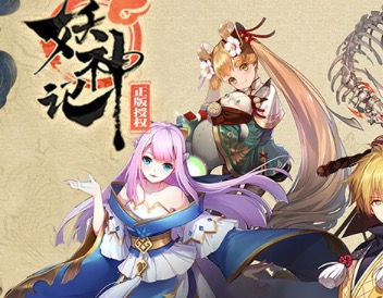 2020福利卡牌手游下载大全