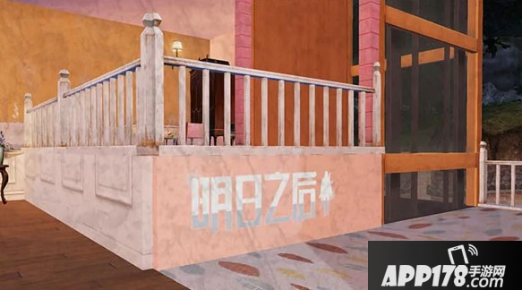 《明日之后》喷漆泽怎么获得 喷漆获得方法