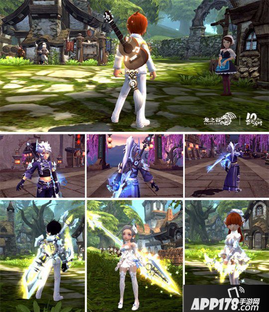 《龙之谷》今日更新，开发团队送顶级壕礼！