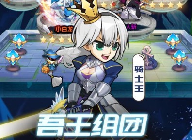 2020良心二次元手游排行榜大全