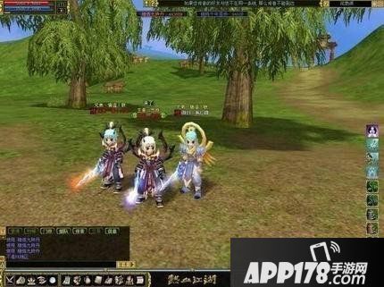 值得信赖的伙伴《热血江湖》今天你拜师了吗