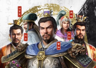 2020最新策略卡牌三国手游下载大全