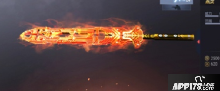 《CF手游》黄沙剑觉醒石怎么得 黄沙剑觉醒石获取攻略