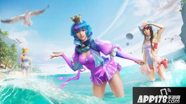 《和平精英》深海曼妙多少钱 深海曼妙价格介绍