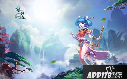 《问道》仙山寻宝活动即将开启 荣华富贵指日可待