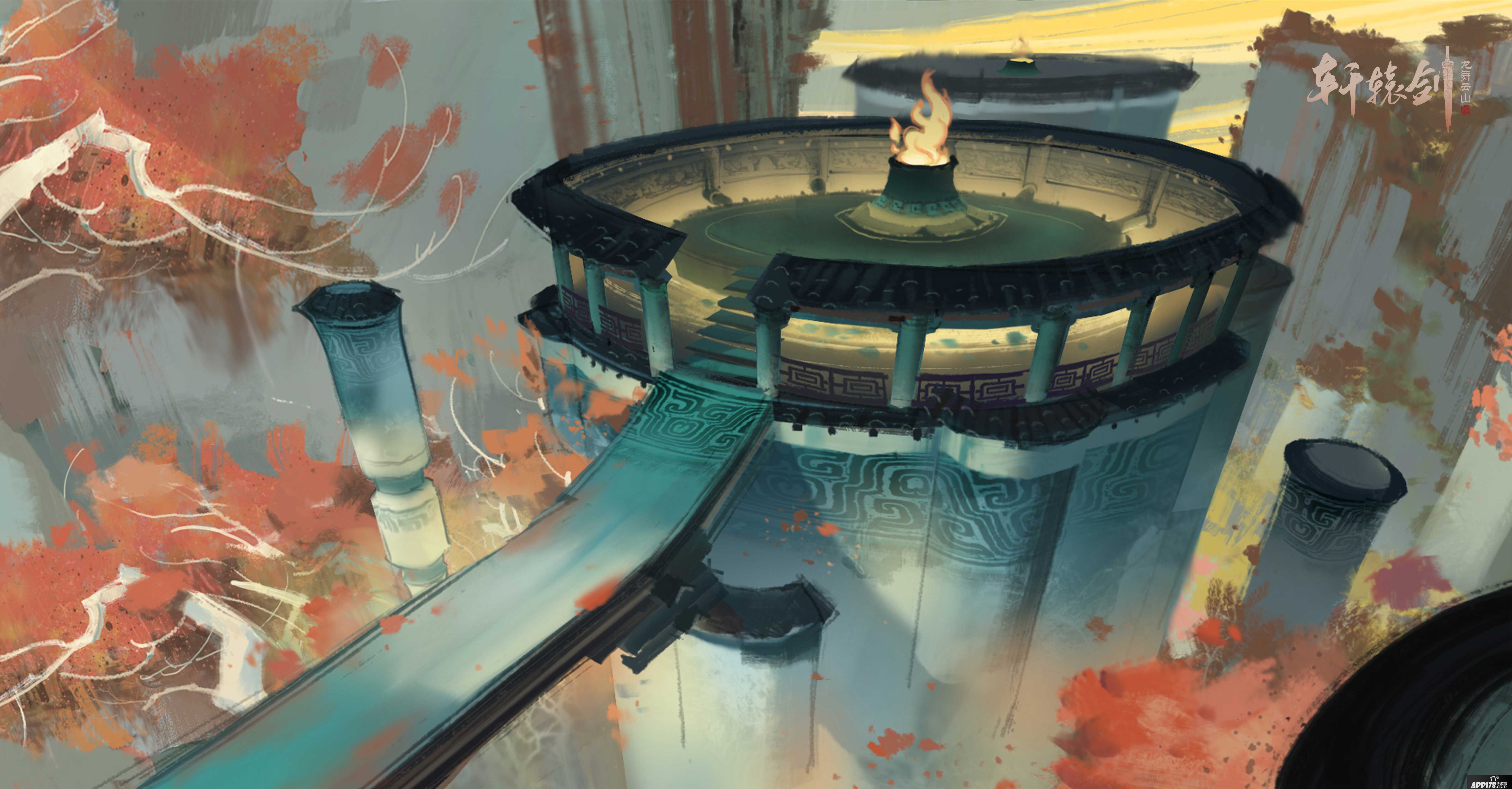 轩辕剑龙舞云山